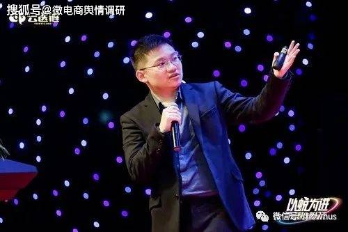 云医链相关公司及人员被冻结1500万 曾被举