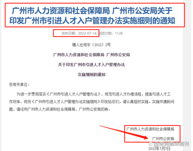 2022上半年计算机软考成绩即将揭开云体育 开云官网晓大概率今天下午最迟下周公布(图3)