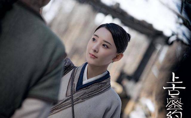 《上古密约》里的女捉妖师竟然还是北电最美艺考生?_邱小彤_刘芷_百里