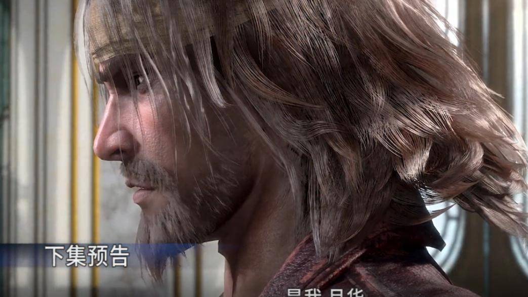 原创斗罗大陆月华口中的痛苦之人究竟是谁为何唐昊会转身离开