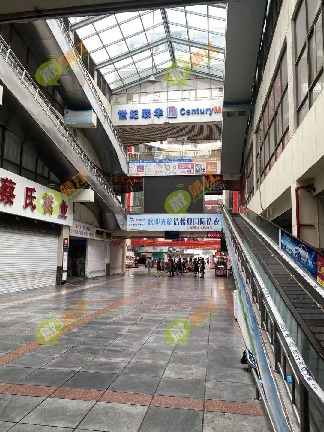 【微靖江】上海城,从无限辉煌到无奈落幕!_老城区_因素_时代