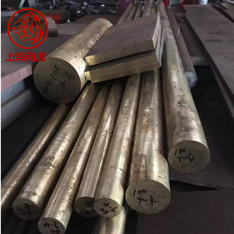 加工h60黄铜现货黄铜棒实心圆耐腐黄铜棒定制
