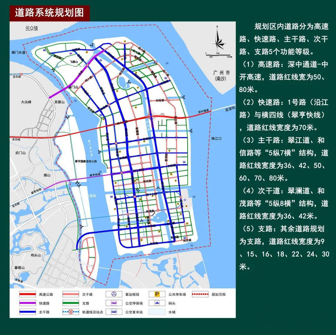马鞍岛规划图(高清大图!)_项目_用地_置业