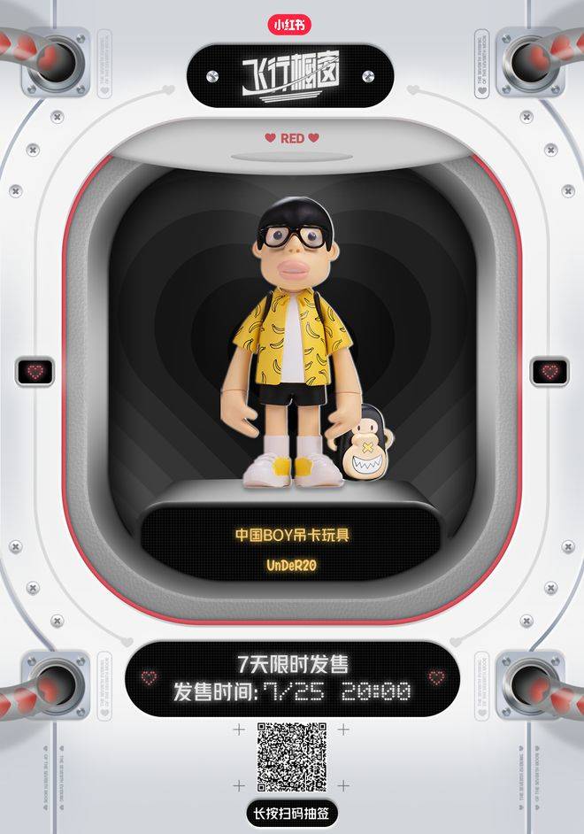 主理人tengusan是国内知名摄影博主,同时也是一名吊卡