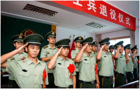 新式軍人退出現役證書將制發再無軍官轉業證復員證