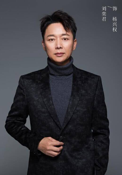 《冰雨火》主演曝光,还未播出就被网友猜透:他是幕后大boss_劲松_刘奕