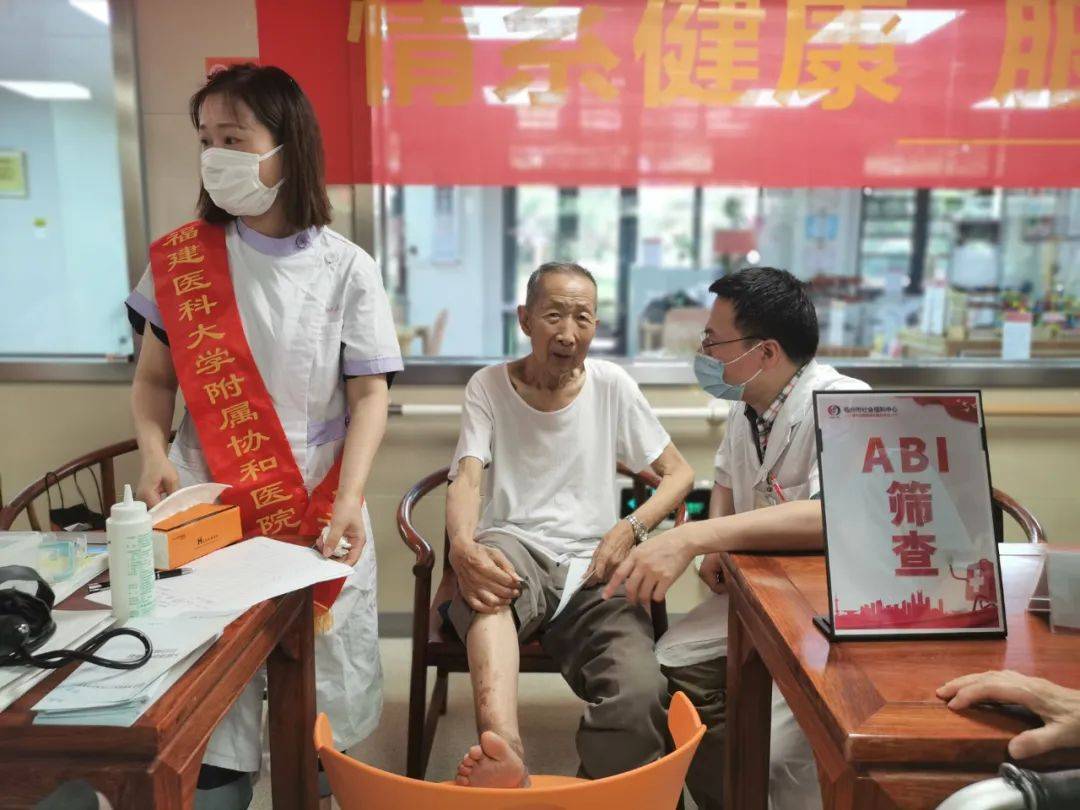 福建醫科大學附屬協和醫院走進國德老年康養中心開展義診活動_長者