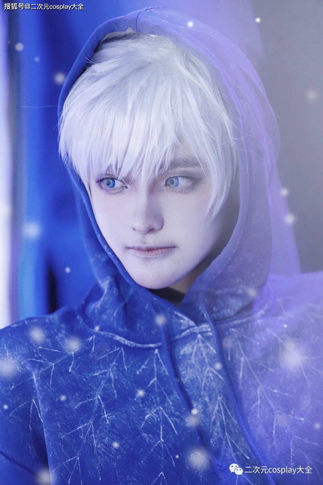 守护者联盟杰克冻人cos充满故事的眼睛小表情太可爱啦