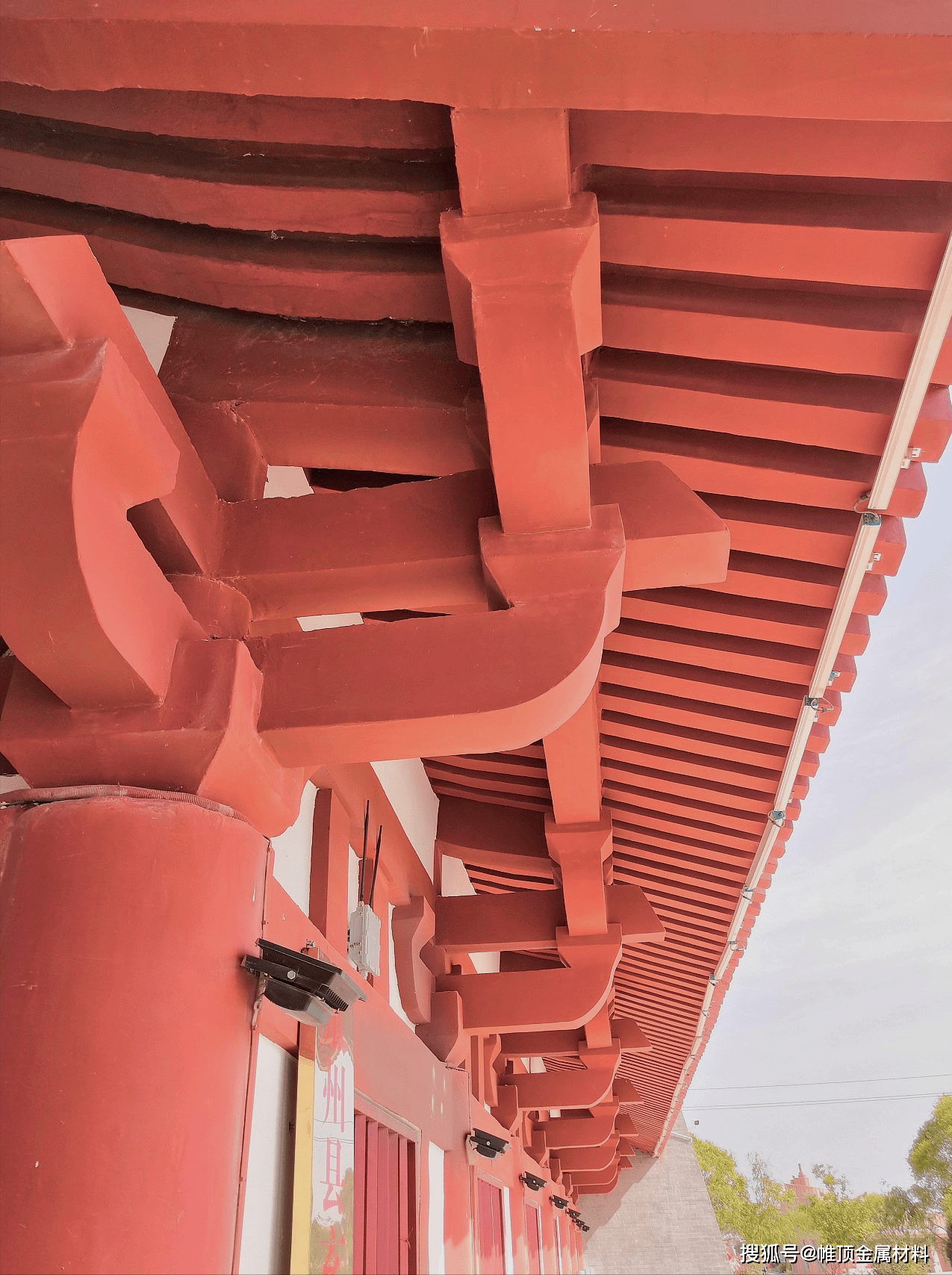 中国古代汉族建筑特有的一种结构斗拱