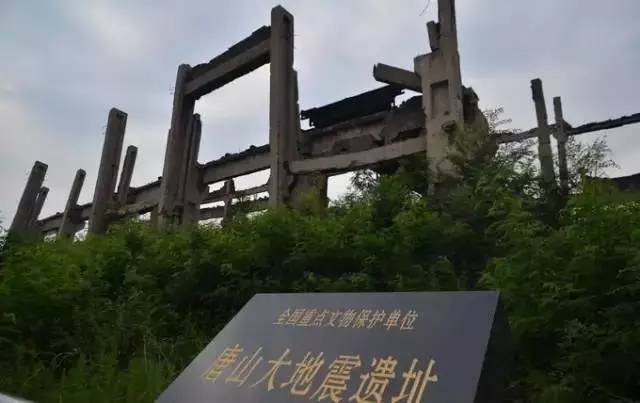 唐山大地震老照片，46年前的沉痛记忆