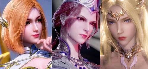 往祖坟上刨,两大帝国个世家,你别看他说了什么也别看角色多帅气讨喜