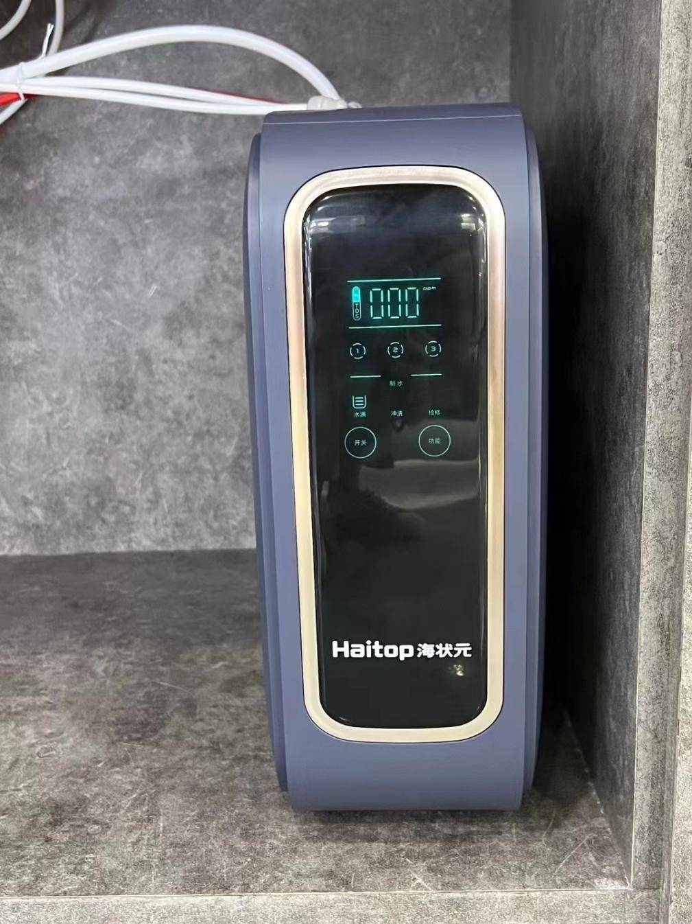 海状元净水器的质量如何它是国产品牌和进口品牌