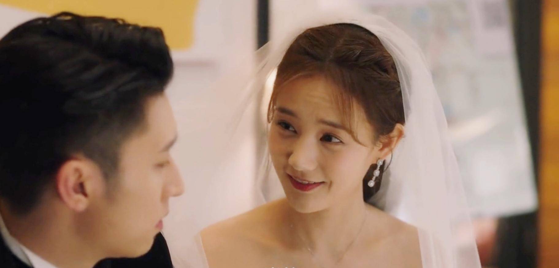 《了不起的女孩》大结局,陆可嫁给张芒,沈思怡和姚