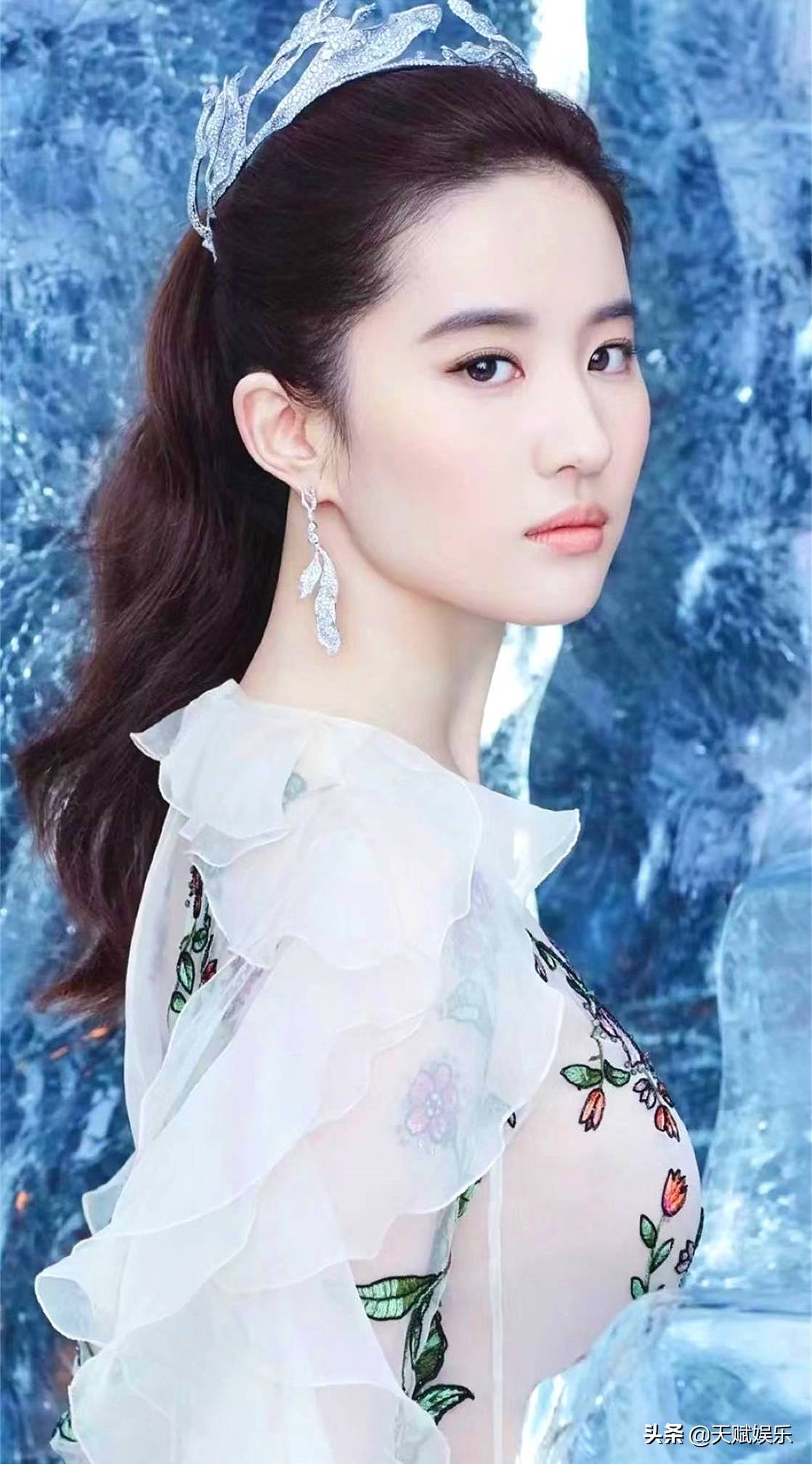 原创娱乐圈影视女演员歌手刘亦菲写真相片四