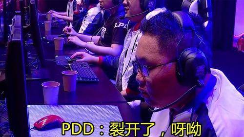 2010年,为了成为一名职业电竞选手,刘谋从四川成都老家孤身一人来到