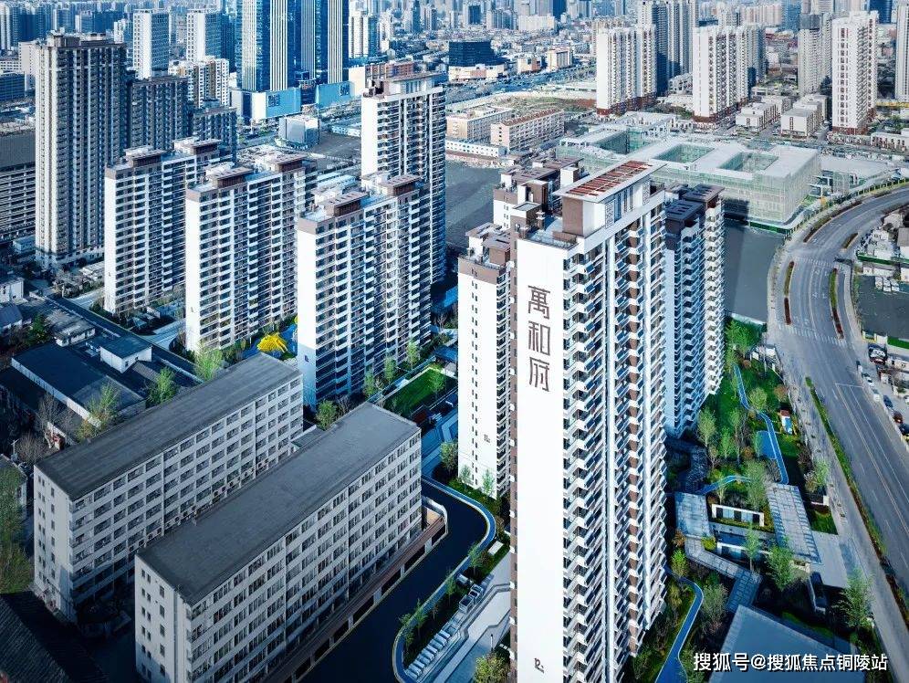 济南远洋万和府项目简介详细资料远洋万和府售楼处位置电话官网