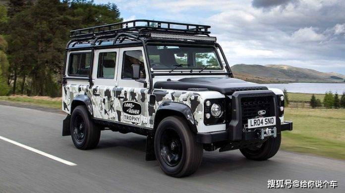 路虎复刻第二代卫士全球限量25台售价超过225万英镑