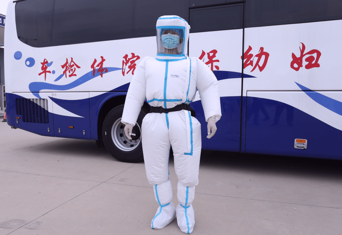 原创赞黑科技空调衣现身工地建筑工人们穿上清凉一夏