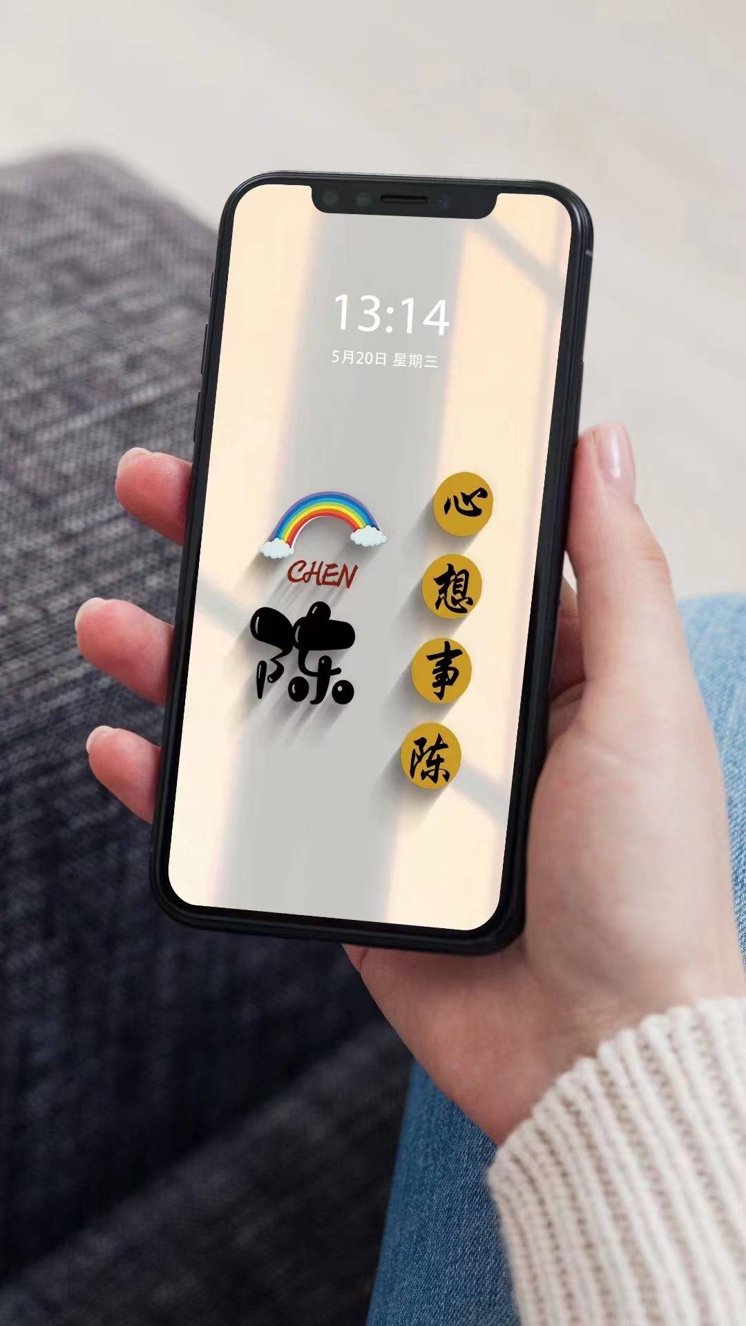 微信头像,姓氏头像,45张3d高清励志连笔签名手机锁屏,请查收!