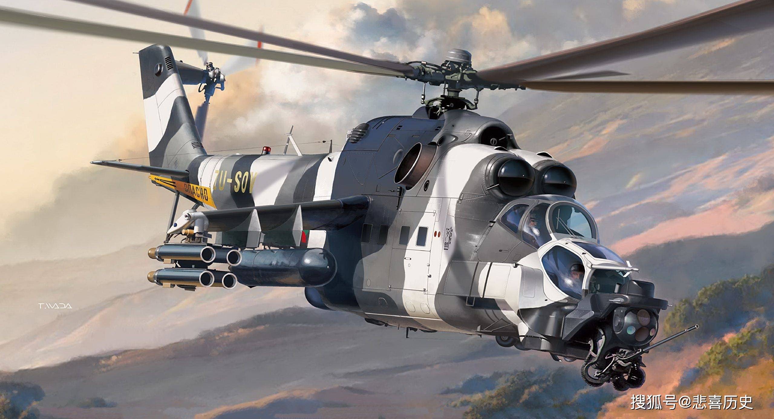 原创米25武装直升机