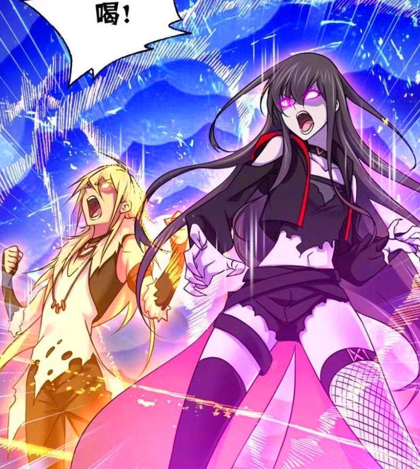 斗罗大陆:竹清单腿网袜好性感,唐三遭遇无骨魔鱼,被当成小虾米吃掉