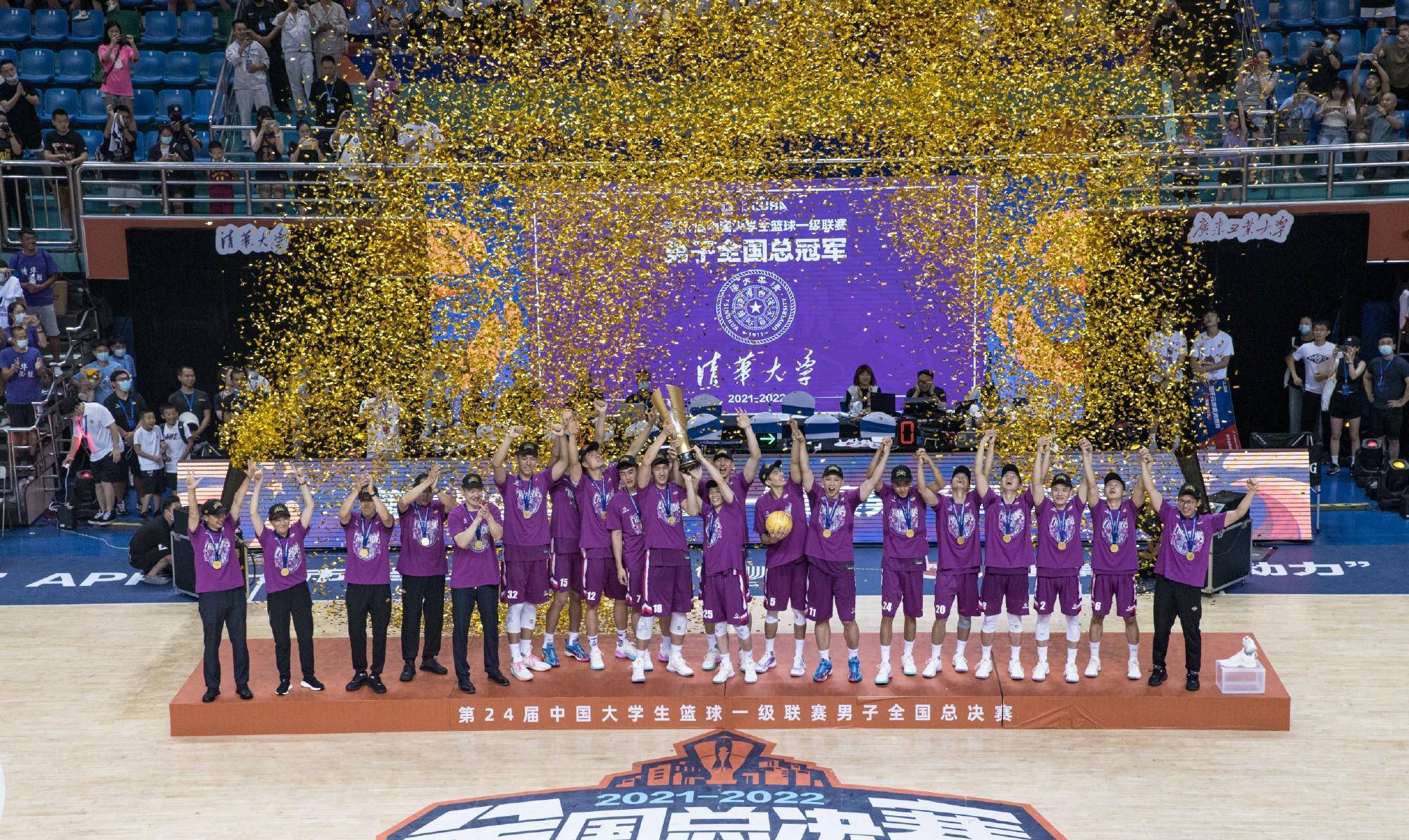 cuba总决赛,光功并没有表现出奇迹,清华夺得队史第四个总冠军_篮板