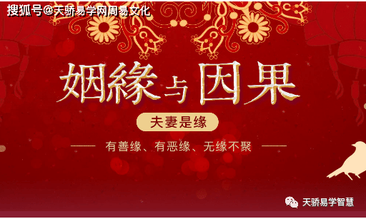 女人走墓库运真的会死老公吗?_八字_亲人_寿命