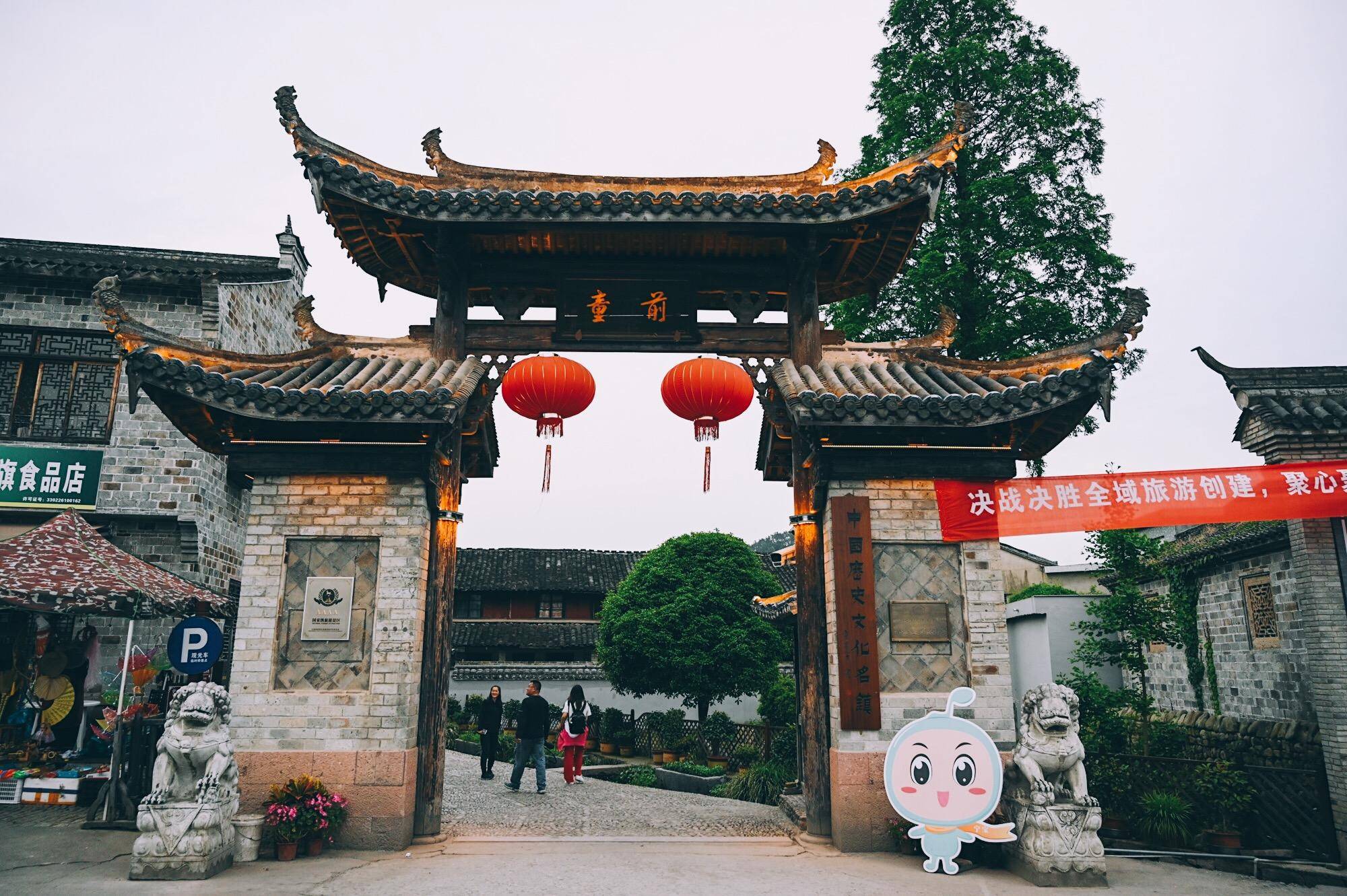浙江最低调的古镇，至今800年历史，被誉“浙东丽江”却少有人知