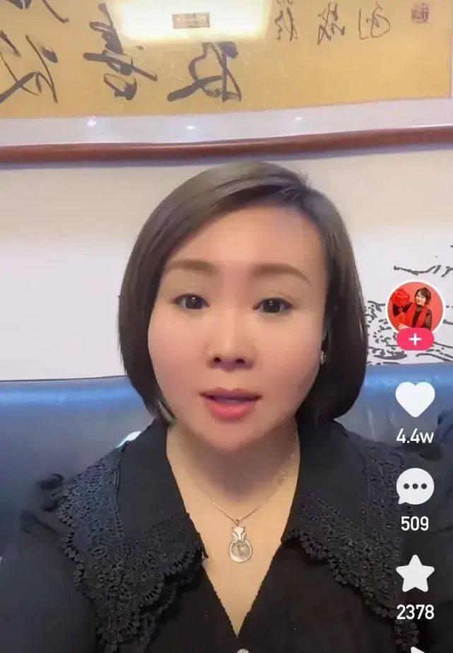 刘能闺女长相曝光,圆润可爱还有点憨,跟父母气质超像!