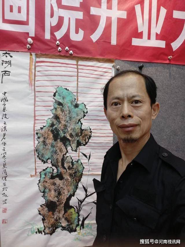 图为 画家王清君返回搜狐,查看更多