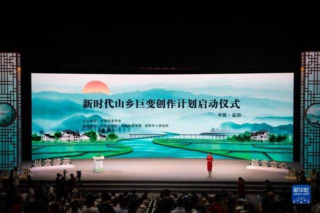 中國作協啟動兩大文學計劃 集中資源扶持優秀作品
