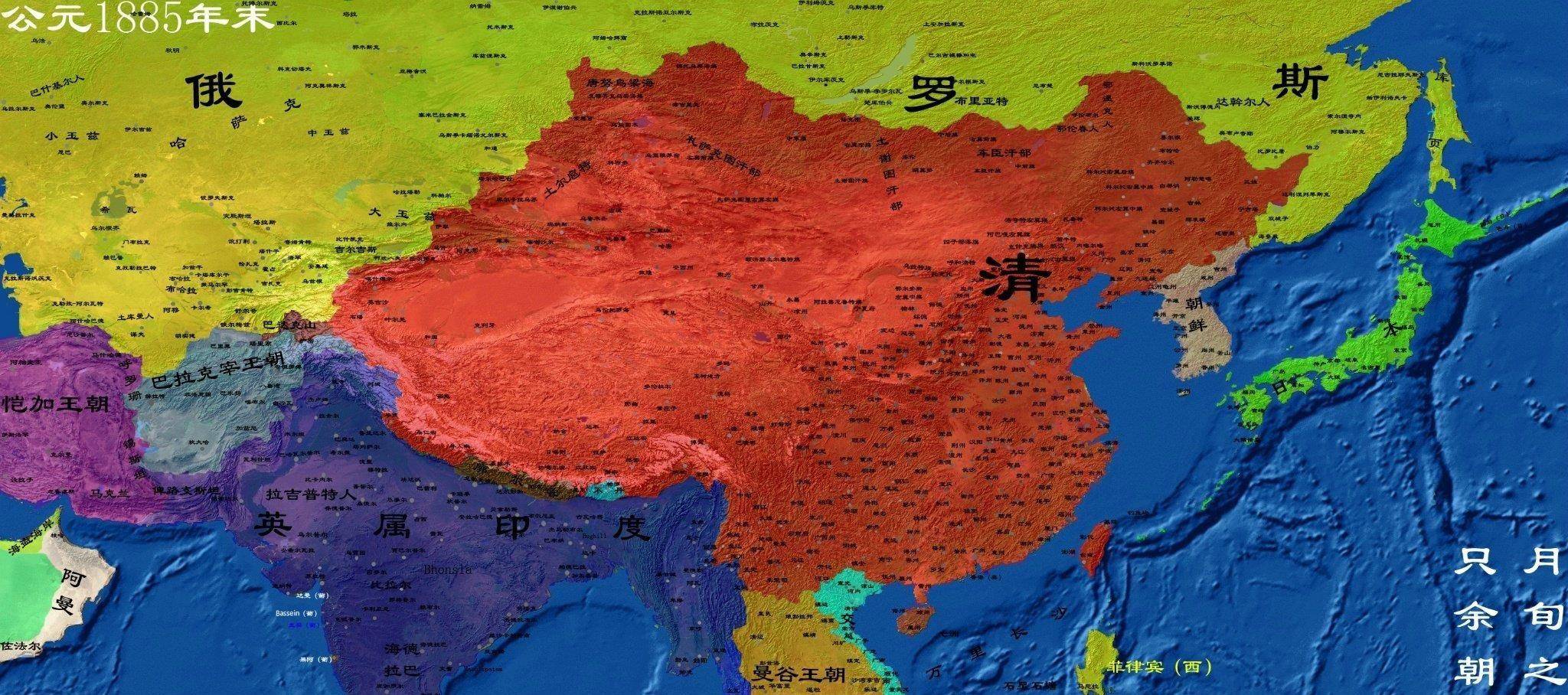 曾这样评价清朝:18世纪的中国,它又一次成为一个完全合格的帝国