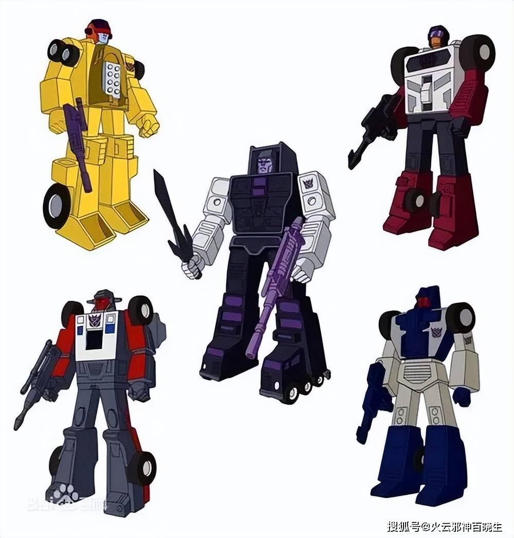 最早的一对组合金刚死对头:飞天虎和大无畏_汽车_飞行_跑车