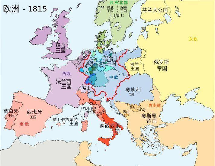 历史上教皇国面积不小,为何沦为了梵蒂冈城国?_意大利_撒丁_罗马