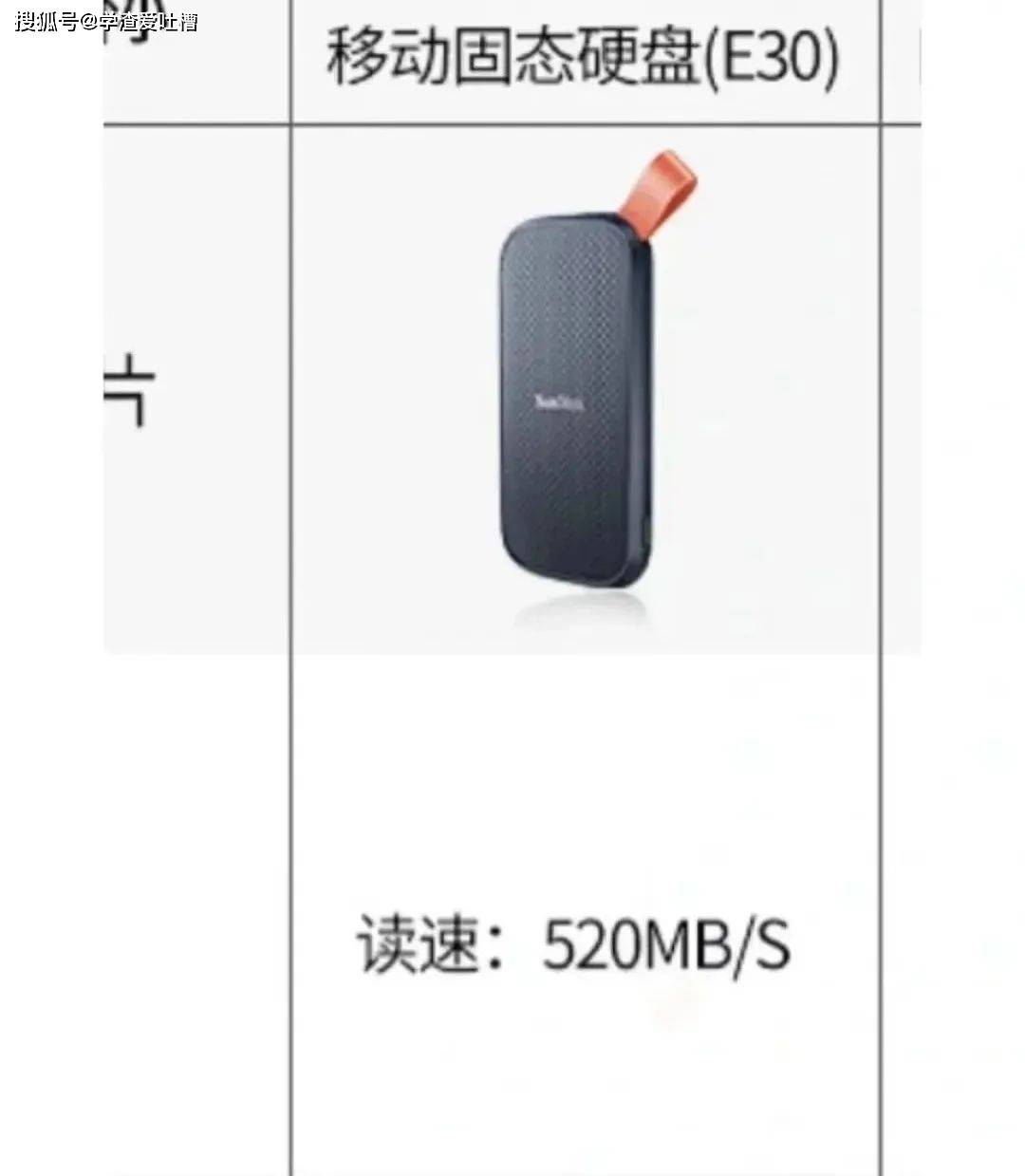 “当你收到男票送的盗版礼物…好家伙棋逢对手啊!!”