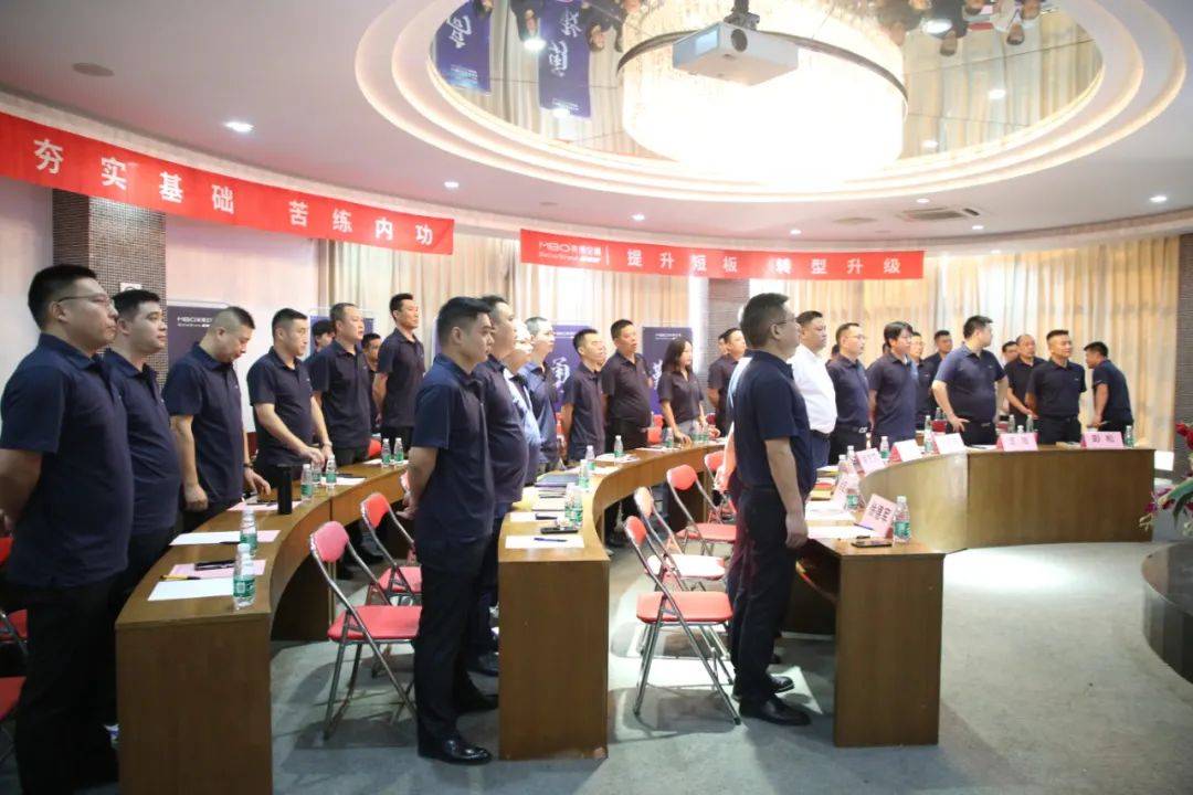 顺势谋篇创新局！2023新冷年美博空调营销人整装待发聚势出征-家电圈官网