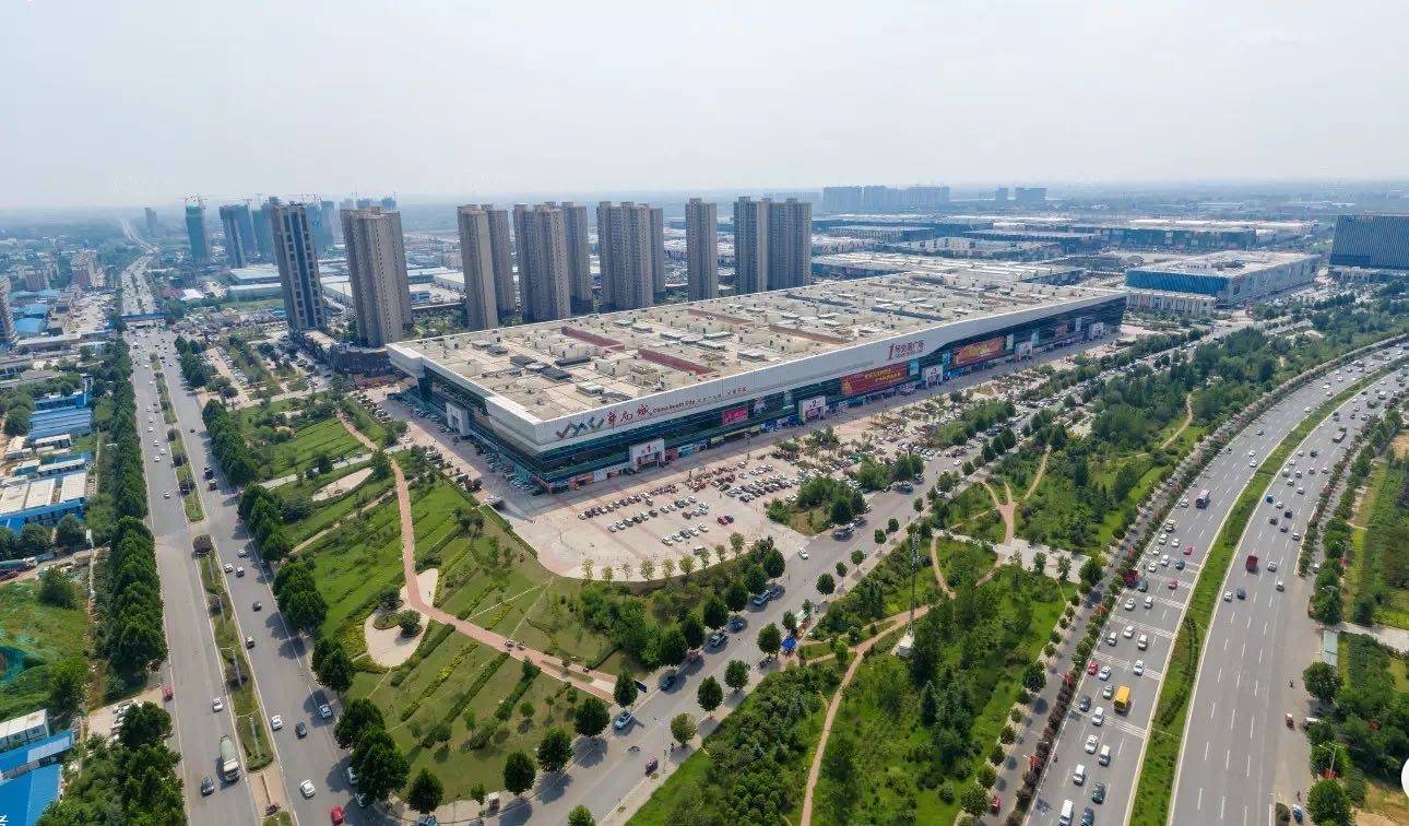 (多图 详解)_开发_华南城_规划