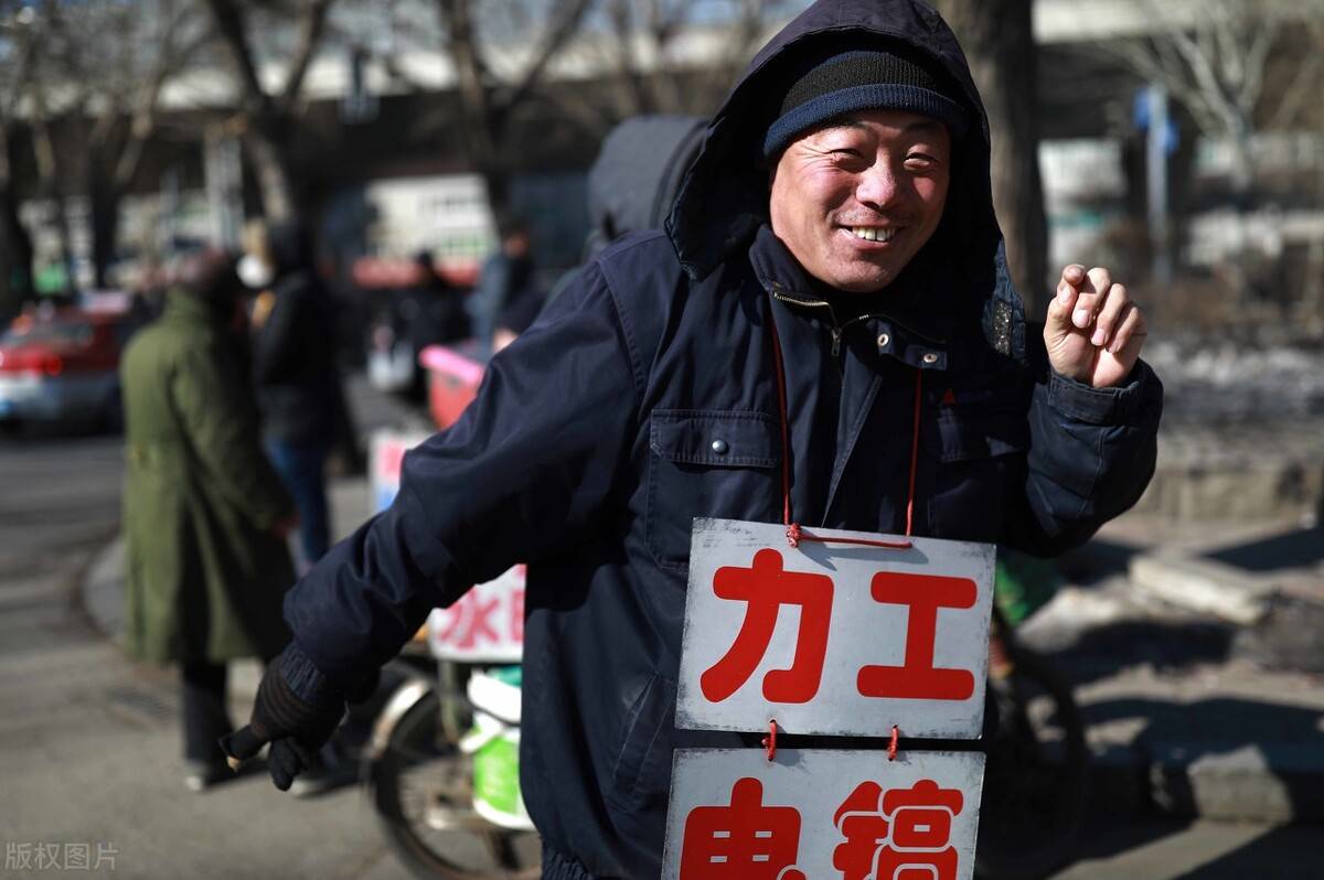 岗位信息一江西九江市濂溪区招力工320一天,南山公园附近机械拌水泥浆