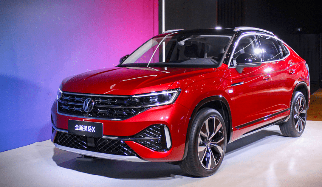 双前脸设计中期改款探岳发布