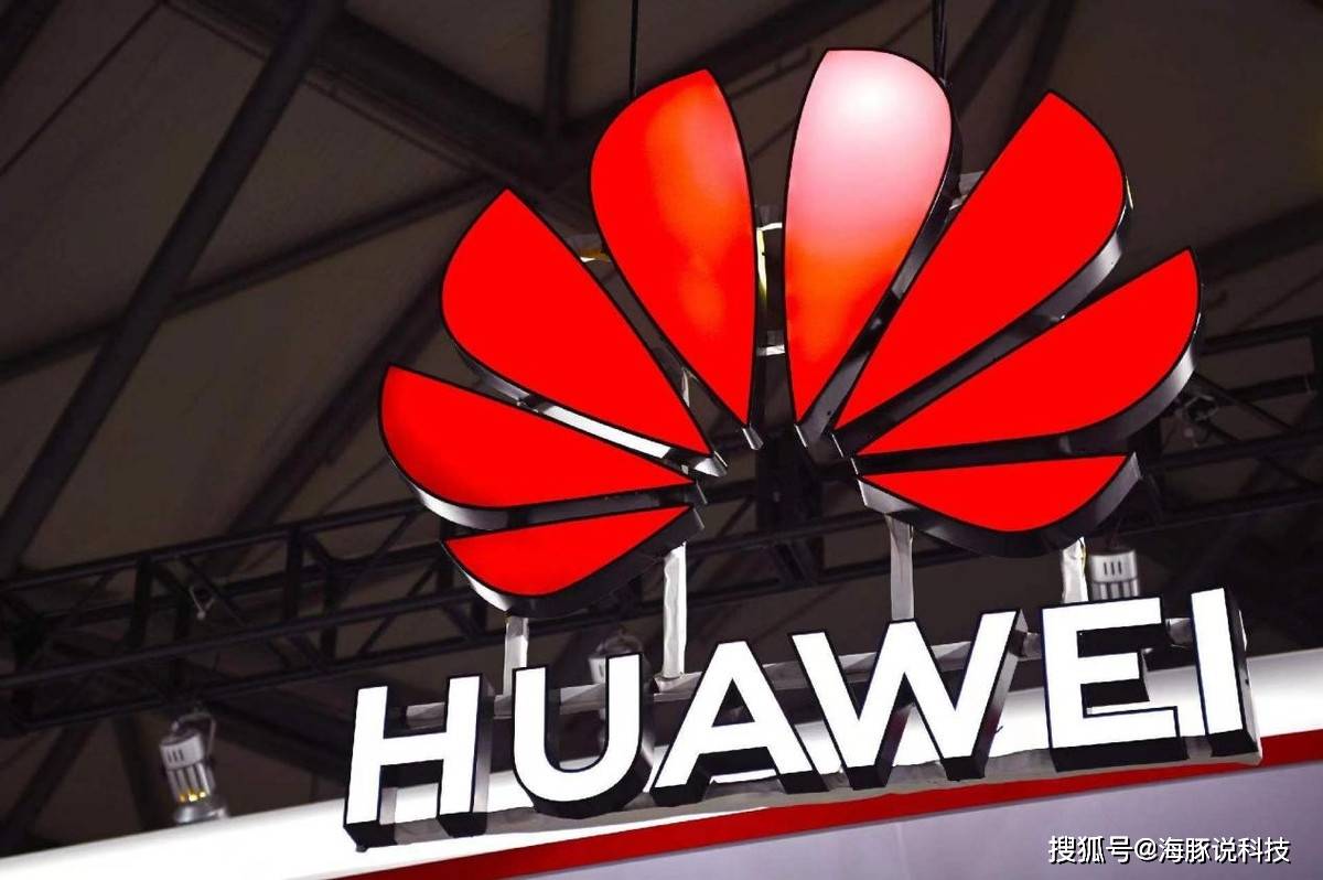 从2999元降至485元，麒麟970+鸿蒙系统+高清拍摄，二手华为亲民价_https://www.jinrisc.com_站长资讯_第1张