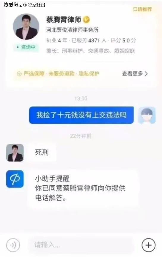 原创
“第一眼以为是在开车!对不起,原谅我想歪了…”