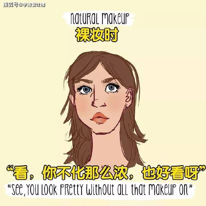 原创
“当女友的老公突然打电话给我...”哈哈哈这是啥背德文学!