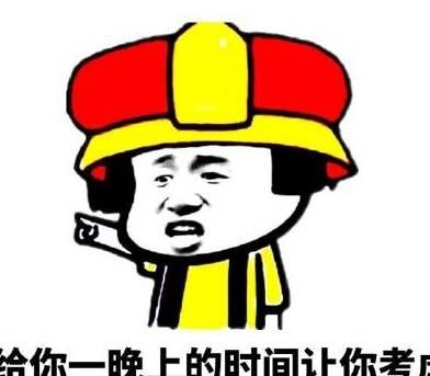 十条段子:女儿你粗手粗脚的,难怪嫁不出去,你别烫