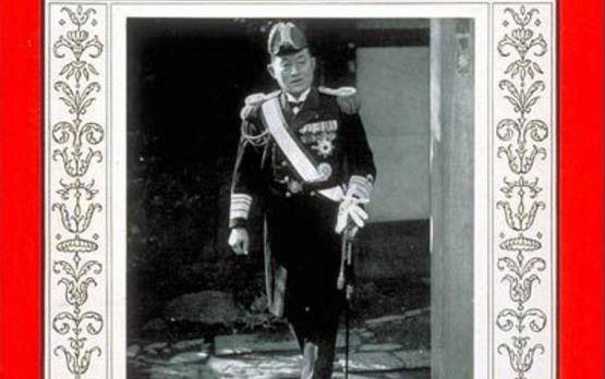 此人在侵华战争中罪行累累 却因亲美被无罪释放 竟能安享晚年 米内光政 海军 山本