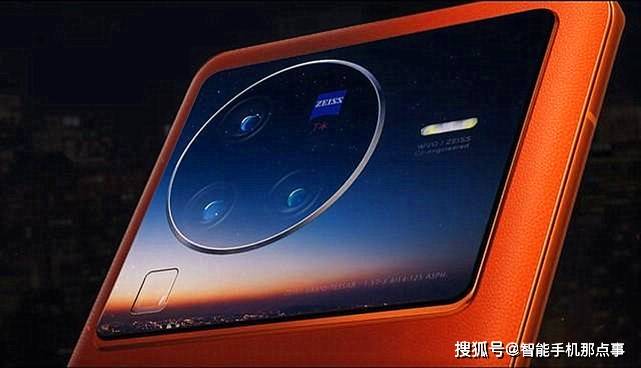 vivo手机规划遭曝光：X90、S16、iQOO系列都在内了_https://www.jinrisc.com_站长资讯_第5张