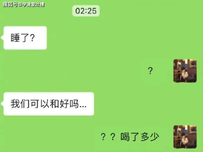 原创
“当女友的老公突然打电话给我...”哈哈哈这是啥背德文学!