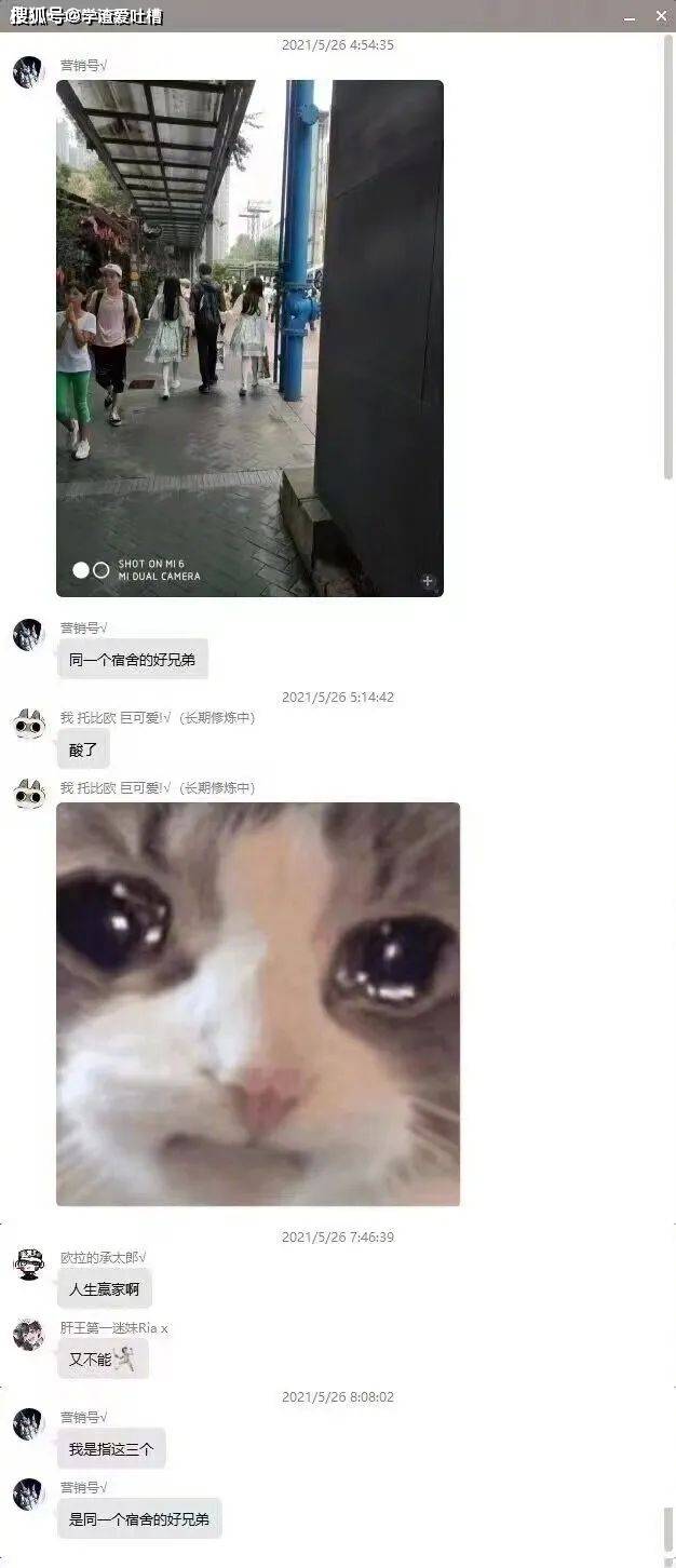原创
“3岁儿子洗完澡时,拿出尺子量起了…爸爸差点吓坏了!”