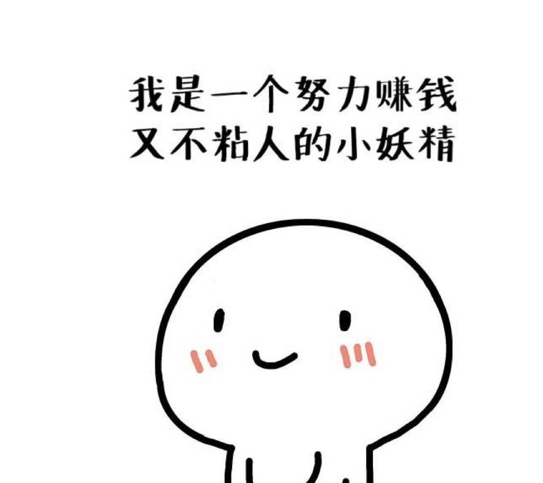 亲爱的整理下行李我在宾馆订了房咱出去住几天