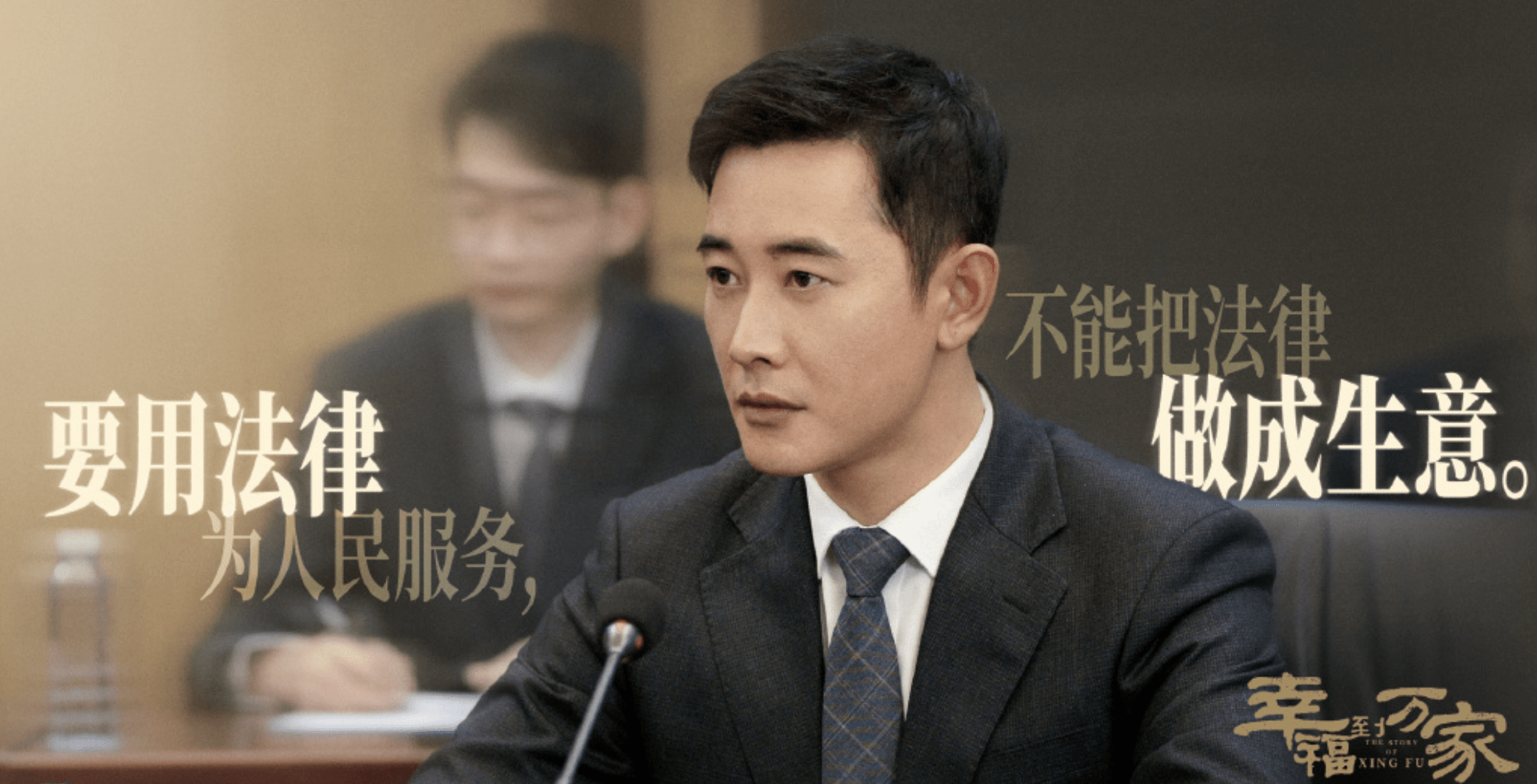 唐嫣的婚礼礼服图片