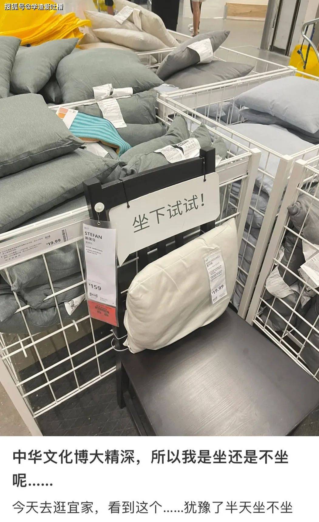 “美女,我好想被你服务…”大型聊骚翻车现场!